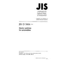 JIS D 5806:1994