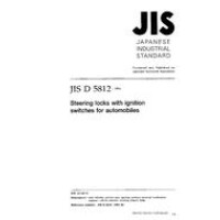 JIS D 5812:1994