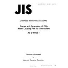 JIS D 6602:1985