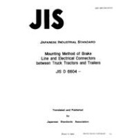 JIS D 6604:1973