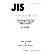 JIS D 6705:1984