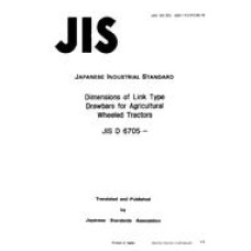 JIS D 6705:1984