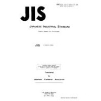 JIS D 9454:1983