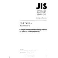 JIS E 3020:1981