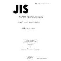 JIS F 3022:1978