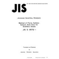 JIS G 0572:1984