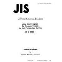 JIS G 3203:1988