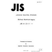 JIS H 2111:1968