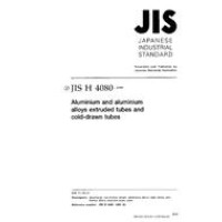 JIS H 4080:1999