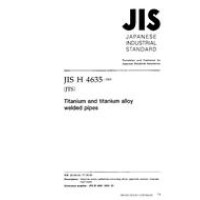 JIS H 4635:2001