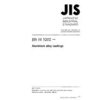 JIS H 5202:1999