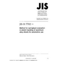 JIS H 7702:2003