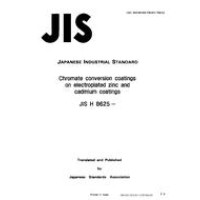 JIS H 8625:1993
