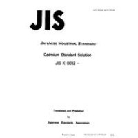 JIS K 0012:1983