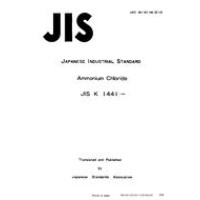 JIS K 1441:1986