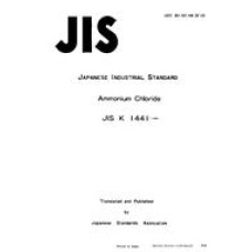 JIS K 1441:1986