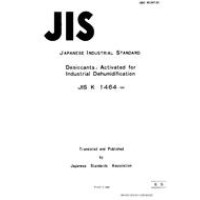 JIS K 1464:1962