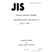 JIS K 1471:1967