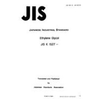JIS K 1527:1978