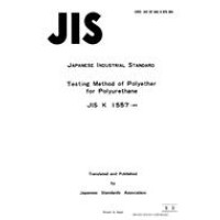 JIS K 1557:1970