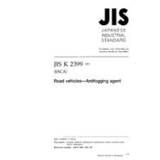 JIS K 2399:2001