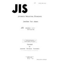 JIS K 6551:1977