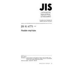JIS K 6771:1995