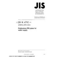 JIS K 6792:2004