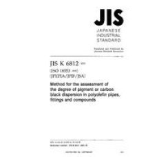 JIS K 6812:2003