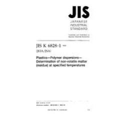 JIS K 6828-1:2003
