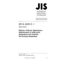 JIS K 6828-2:2003