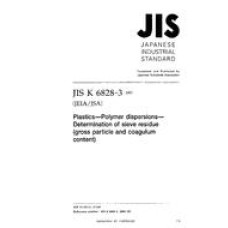 JIS K 6828-3:2003
