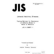 JIS K 6857:1973