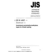 JIS K 6885:1995