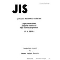 JIS K 6919:1992