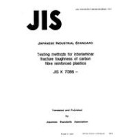 JIS K 7086:1993