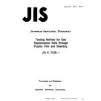 JIS K 7126:1987