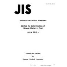 JIS M 8818:1986