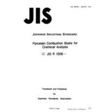JIS R 1306:1987