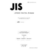 JIS S 1015:1974