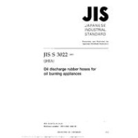 JIS S 3022:2003