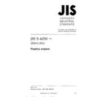 JIS S 6050:2002