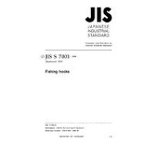 JIS S 7001:1994