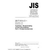 JIS T 0111-3:1997
