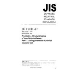 JIS T 0111-4:1997