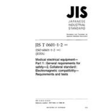 JIS T 0601-1-2:2002