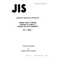 JIS T 1002:1992