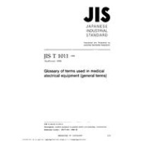 JIS T 1011:1988