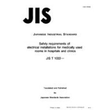 JIS T 1022:1996