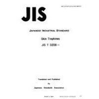 JIS T 3208:1988
